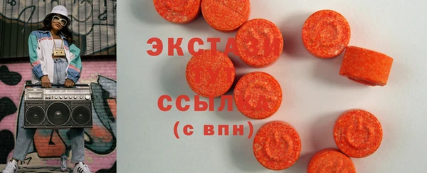 кокаин колумбия Пролетарск