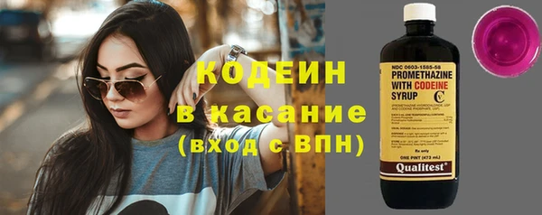 кокаин колумбия Пролетарск