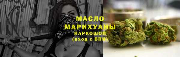2c-b Балабаново