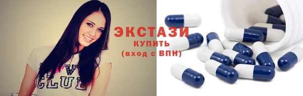 2c-b Приозерск