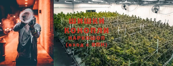 кокаин колумбия Пролетарск