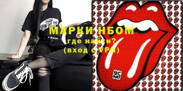 кокаин колумбия Пролетарск
