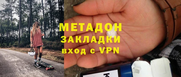 2c-b Приозерск