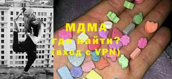 2c-b Балабаново