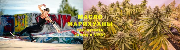 2c-b Приозерск