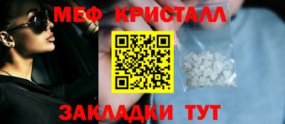 сатива Гай