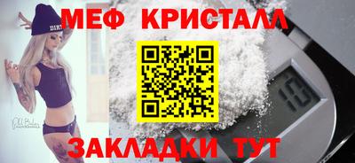 сатива Гай