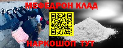 сатива Гай