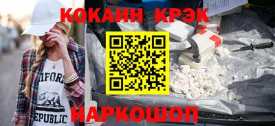 сатива Гай