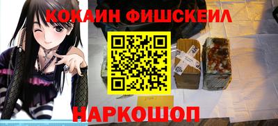 ALPHA PVP Гатчина