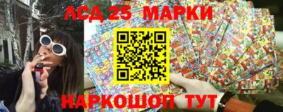сатива Гай