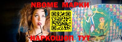 spice Гагарин