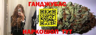 spice Гагарин