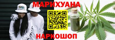 ALPHA PVP Гатчина
