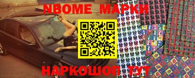 ALPHA PVP Гатчина