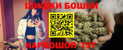 ALPHA PVP Гатчина