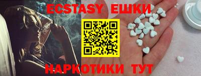 ALPHA PVP Гатчина