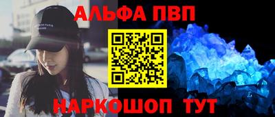 spice Гагарин