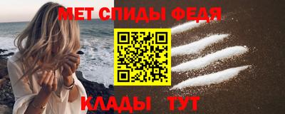 сатива Гай