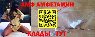spice Гагарин