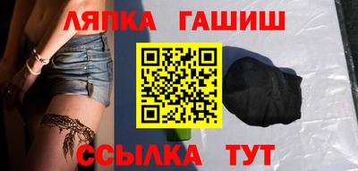 сатива Гай