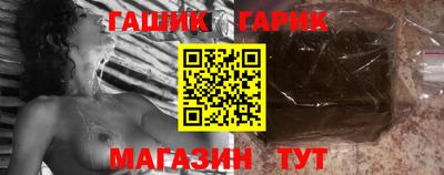 ALPHA PVP Гатчина