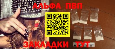 сатива Гай