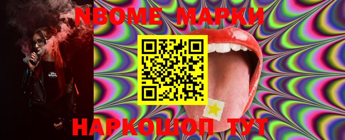 LSD-25 экстази кислота  LSD-25 экстази  Спасск-Дальний  Вход с VPN  LSD-25 экстази кислота 
