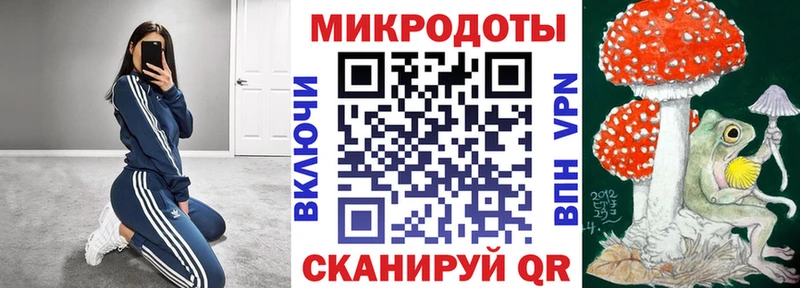 Галлюциногенные грибы MAGIC MUSHROOMS Спасск-Дальний